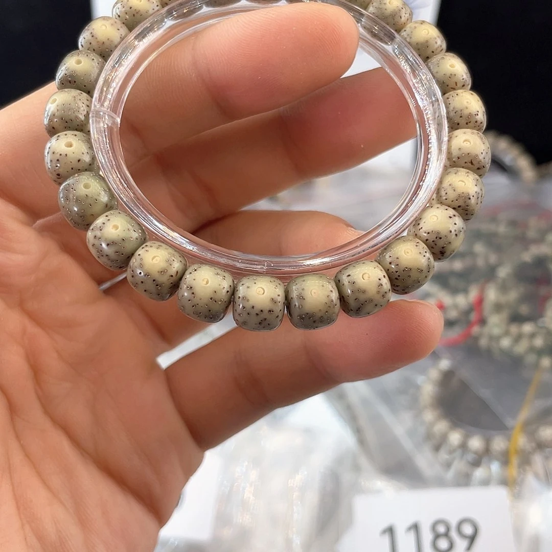 吊坠星月菩提1546