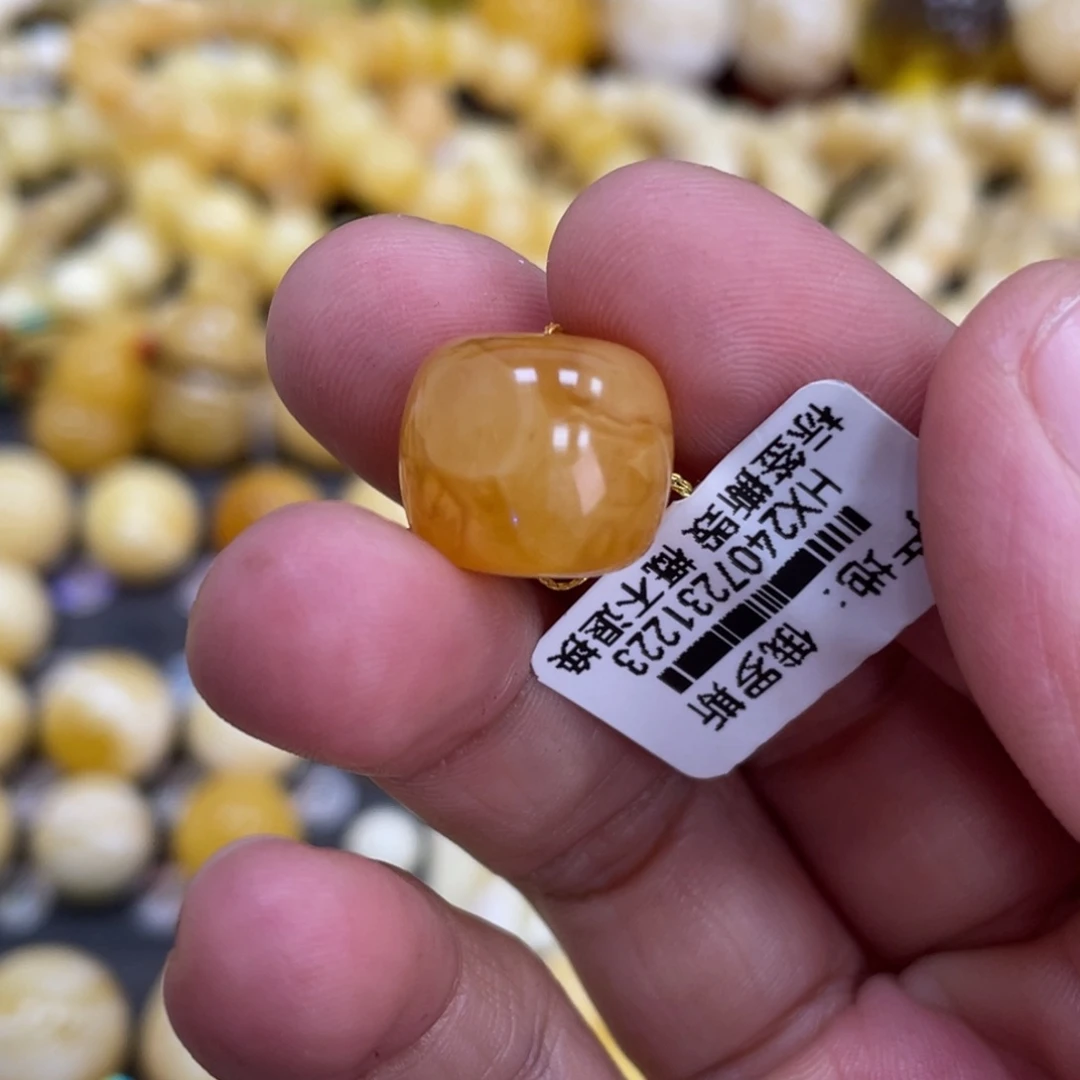 未镶嵌琥珀珠宝奇石14.2*12mm瑕 蜜糖色