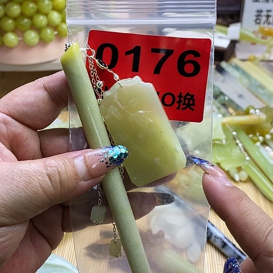 蛇纹石玉发簪未镶嵌唐**a