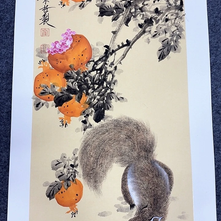 国画作品入选作品