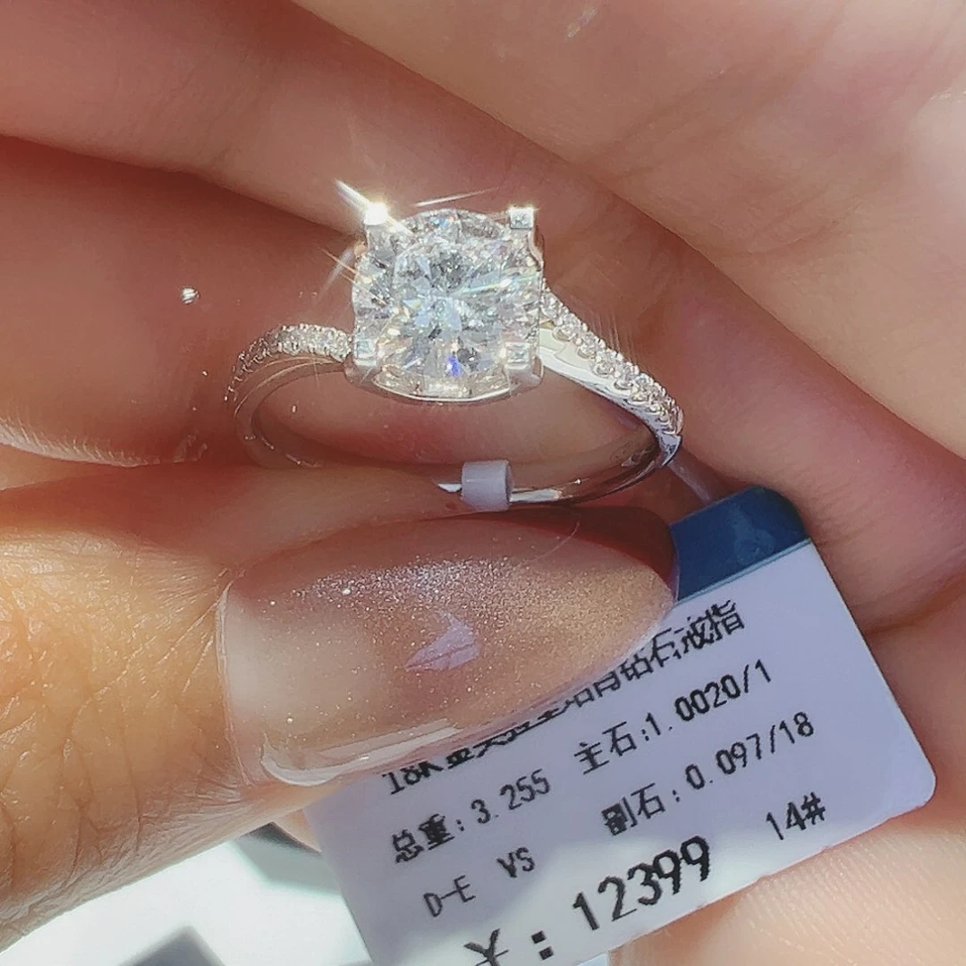 实验室培育钻石18K金镶嵌1.002ct14