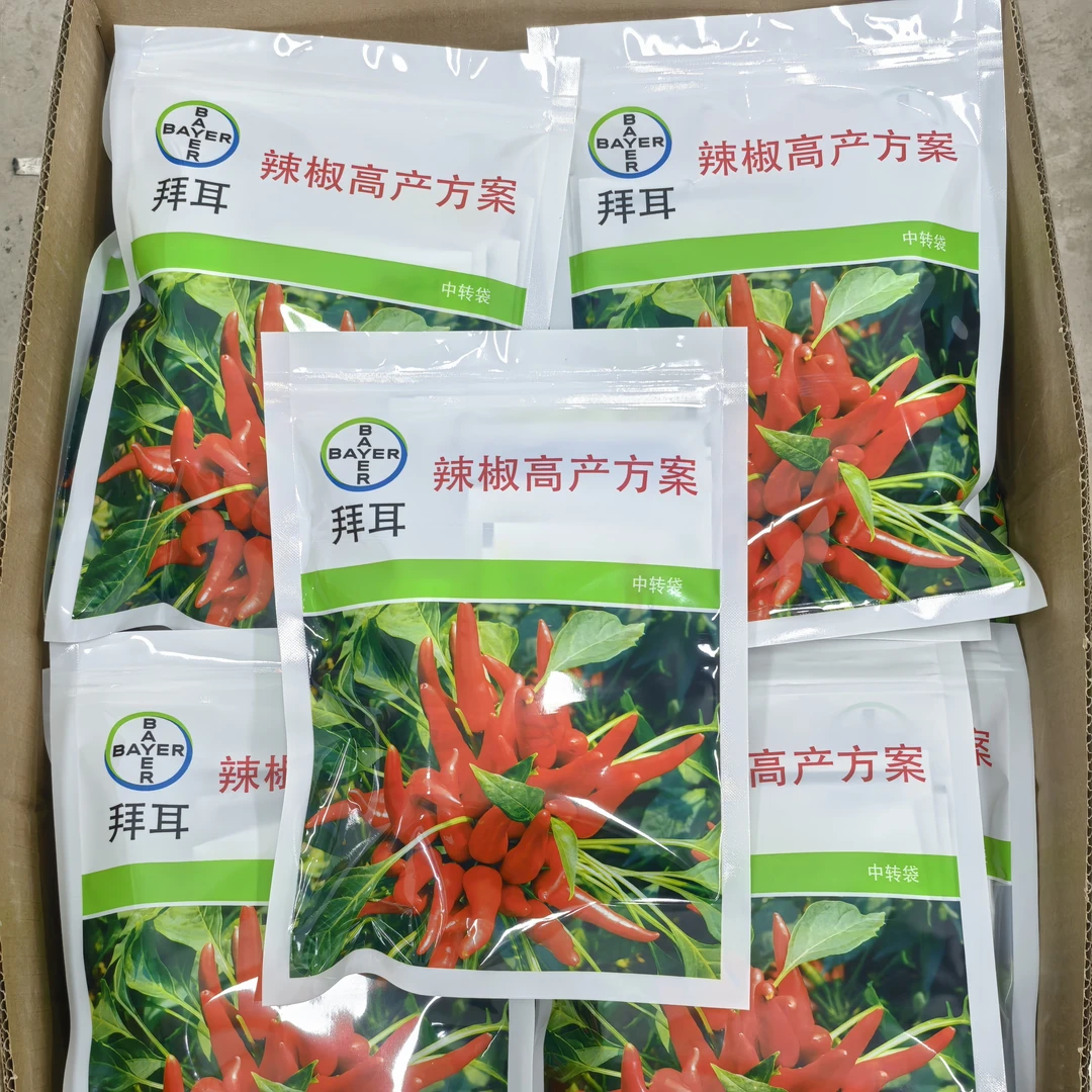 拜耳辣椒高产方案辣椒炭疽病病毒病日灼病促花促果增产增收产量高