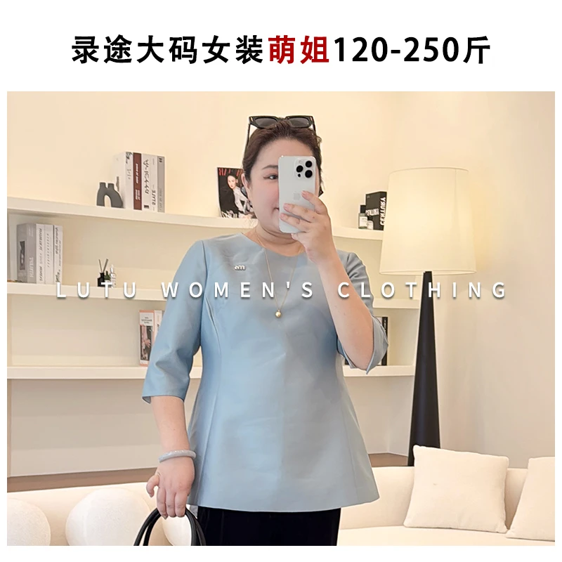 【2025新款】春秋款无弹7分袖收腰小A摆圆领上衣大码胖MM120-250