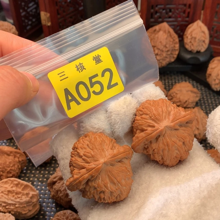 吊坠文玩核桃大白45