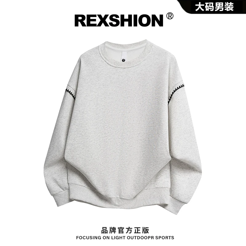 REXSHION2025秋季新款长袖圆领卫衣男美式小香风潮流休闲宽松上衣