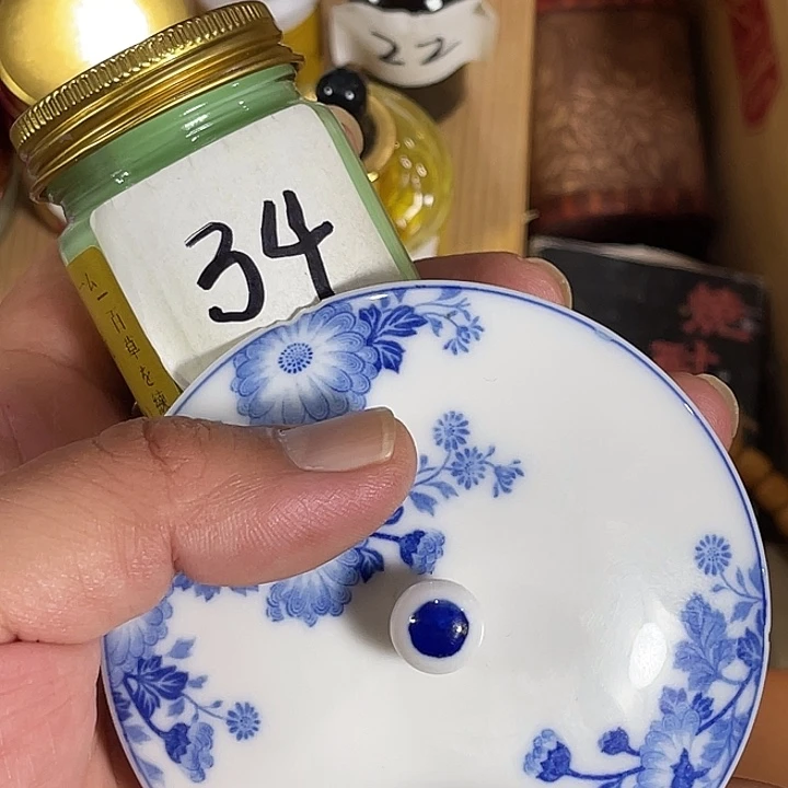 瓷片回流瓷器瓷片34