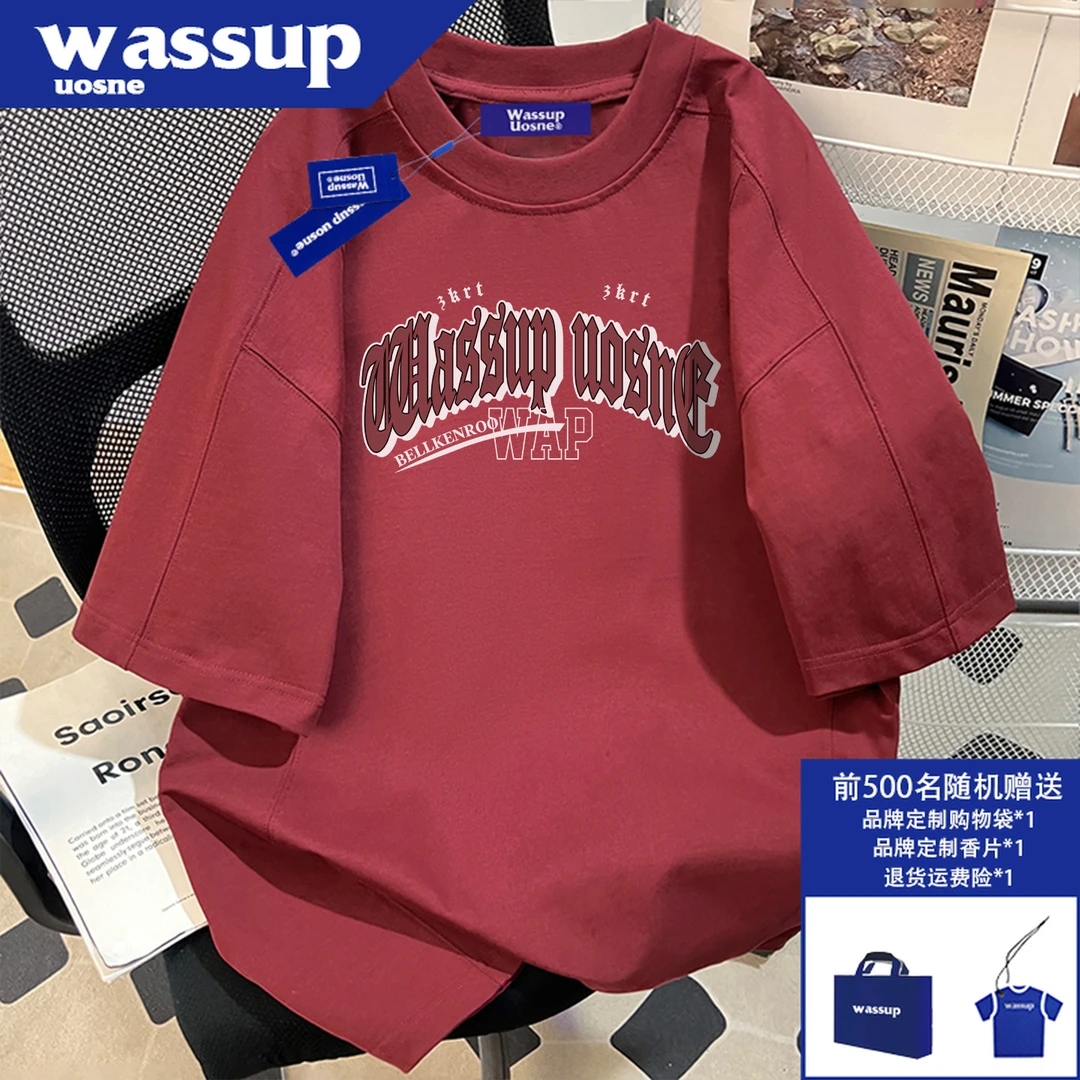 重磅美式复古短袖T恤男夏季2025新款潮牌宽松痞帅炸街上衣体恤潮