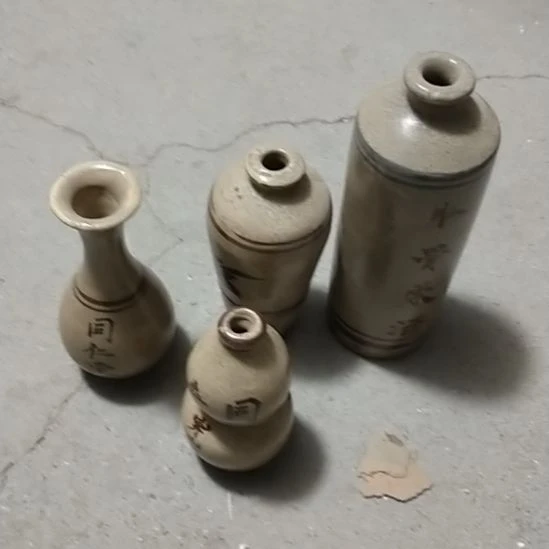 陶瓷磁州窑小花瓶