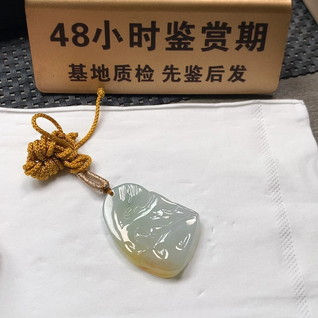颈饰未镶嵌翡翠悟道