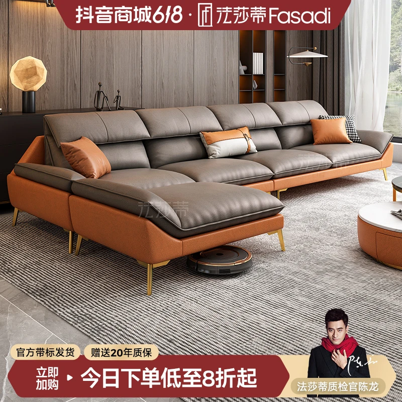 法莎蒂(SF6913)法莎蒂免洗科技布沙发北欧客厅布艺乳胶沙发轻奢