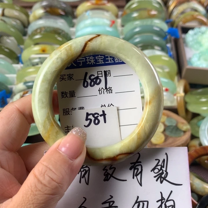 蛇纹石玉未镶嵌手镯6801