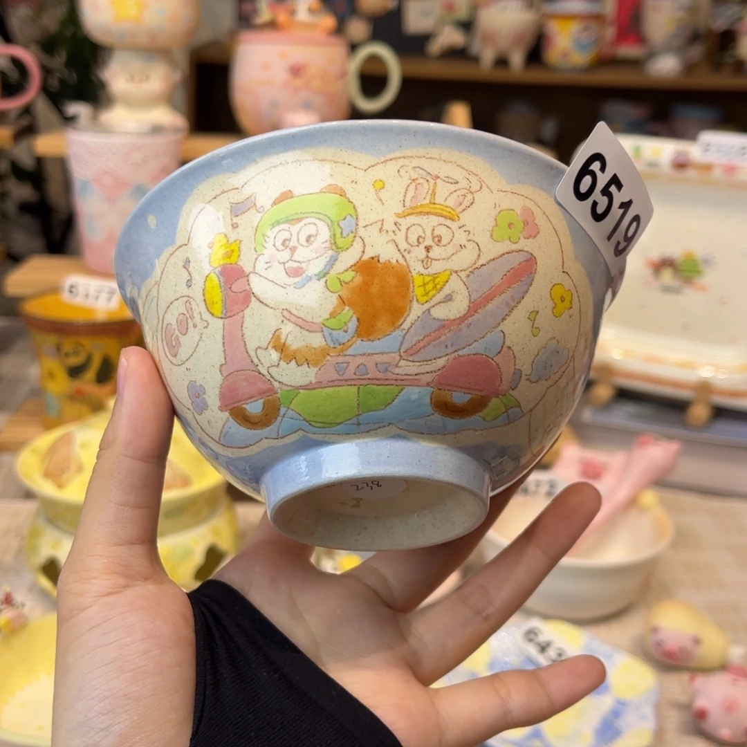 瓷片6519哈哈哈哈哈哈哈哈哈
