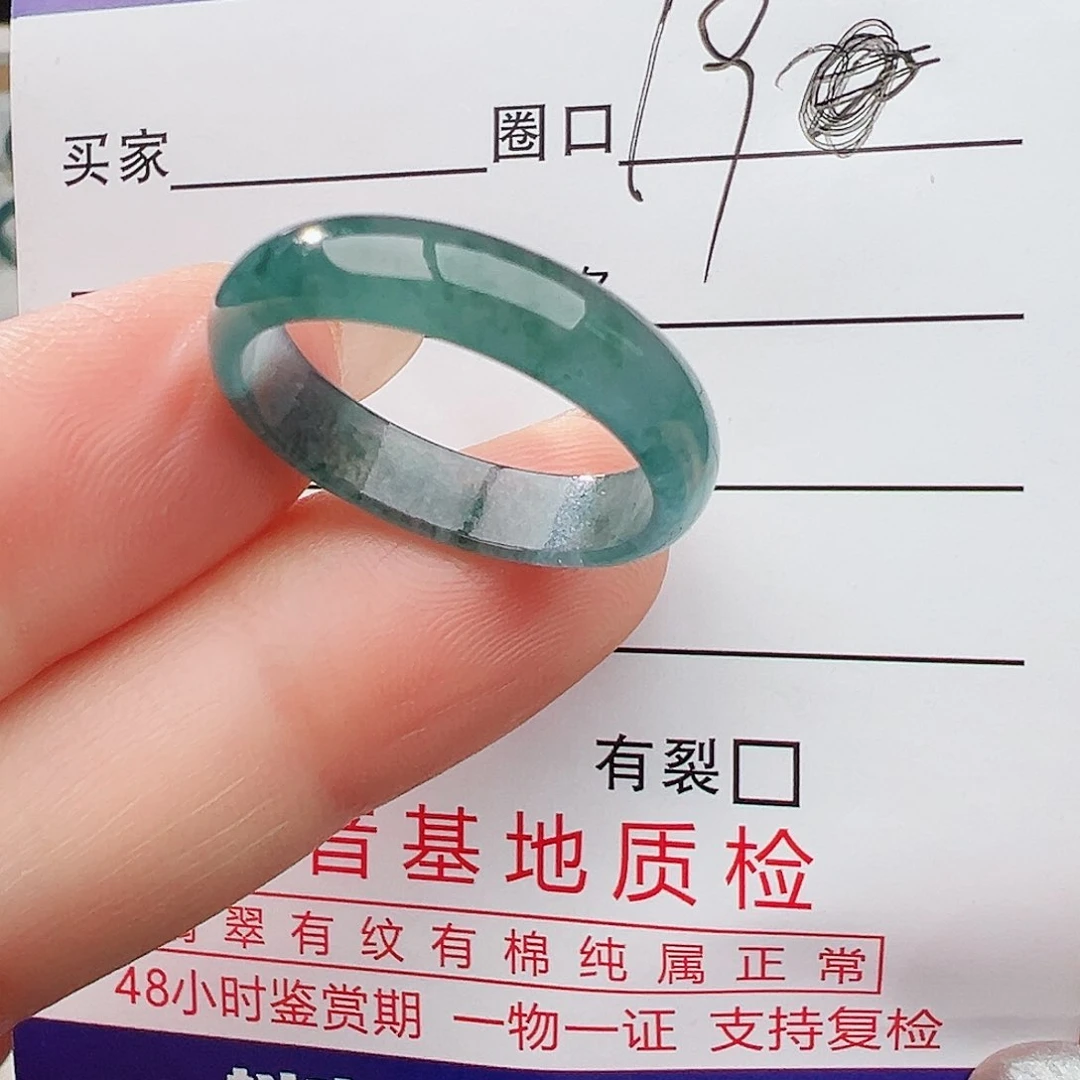 未镶嵌戒指翡翠翡翠