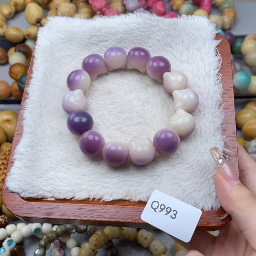 菩提根/象牙果手串瑕Q993猫头16mm一串随机