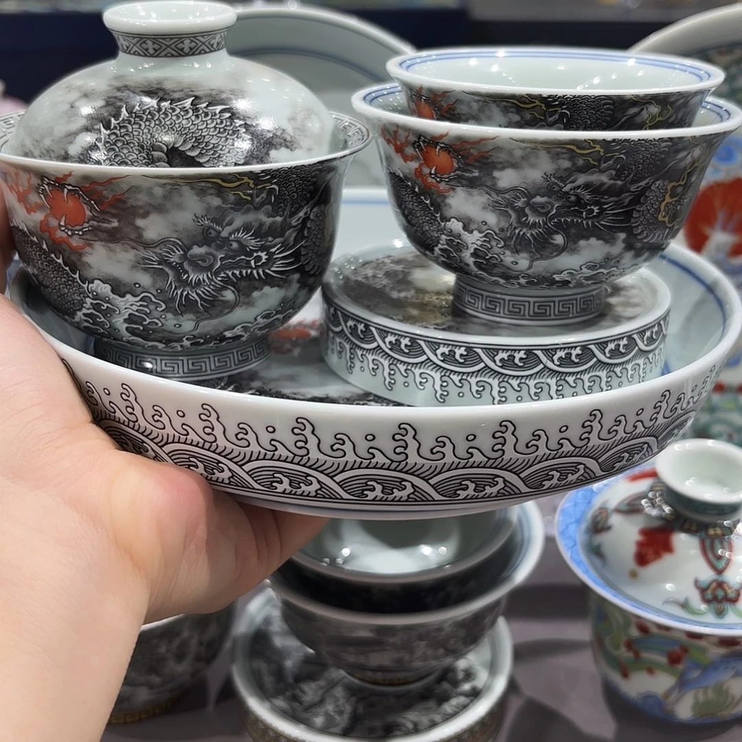 瓷片景德镇瓷器博物研究