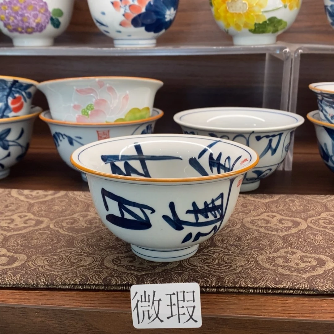 釉下彩老陶泥手工绘制