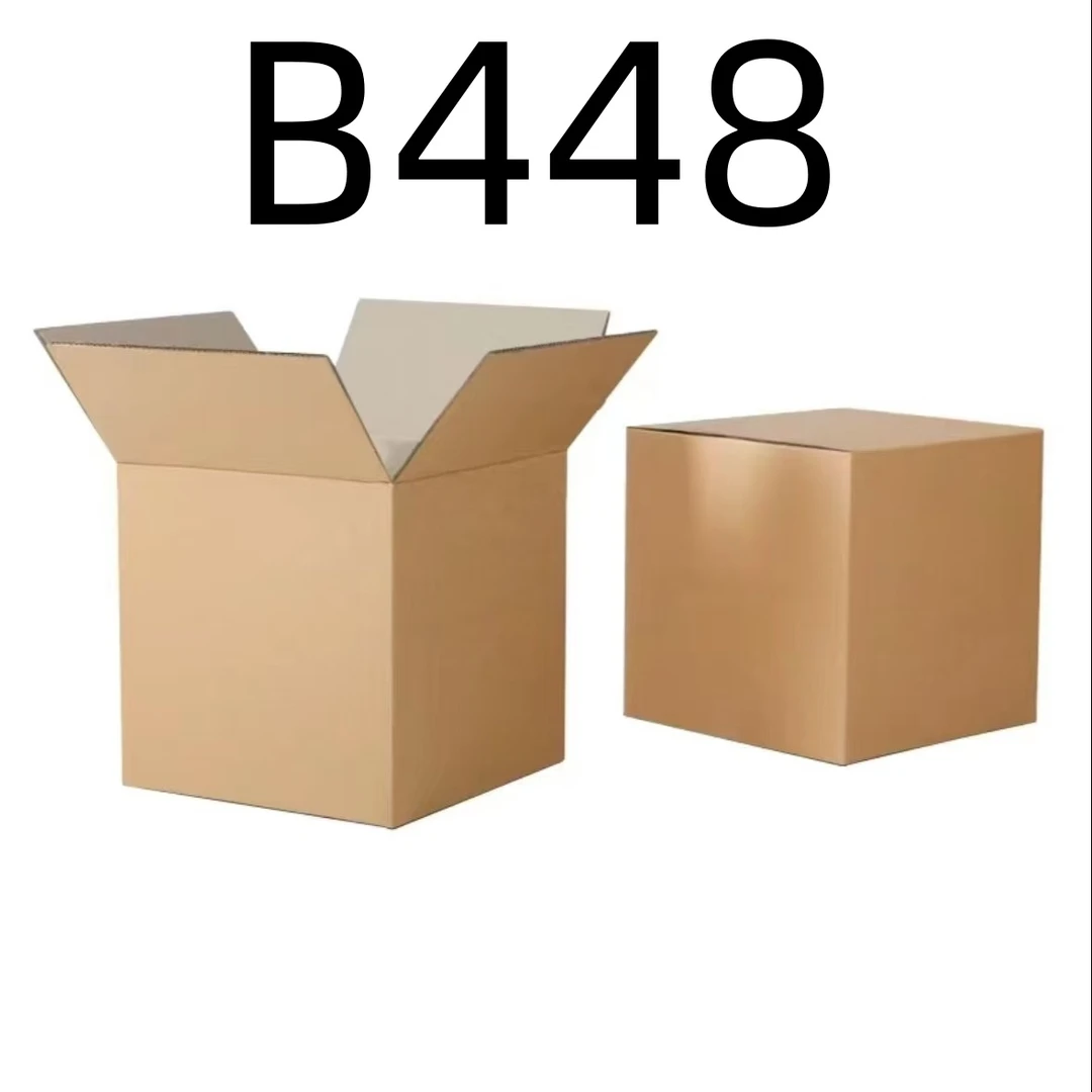 99新  【按照主播讲解下单】B448 编号纸箱 3C数码家用百货桌面摆件