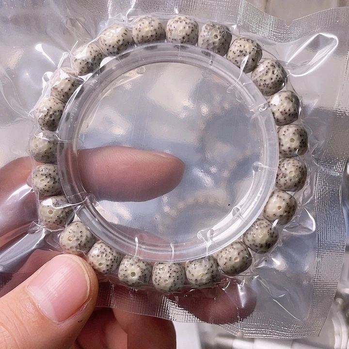 星月菩提手串L462 星月哈哈哈10