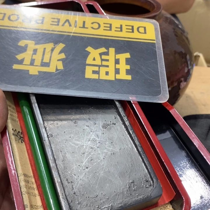 哈哈哈哈哈哈哈哈哈哈@**@