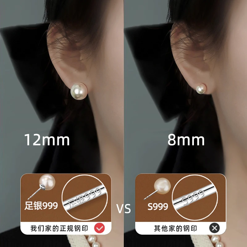 银致 足银耳饰 耳钉女S999银馒头仿珍珠爆款高级感轻奢气质耳环