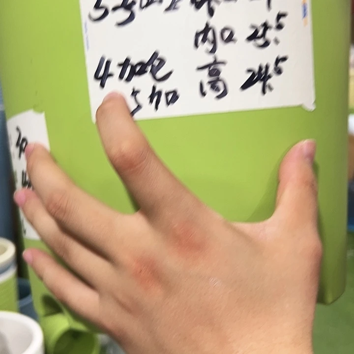 特价5号高29高24混色6只无托