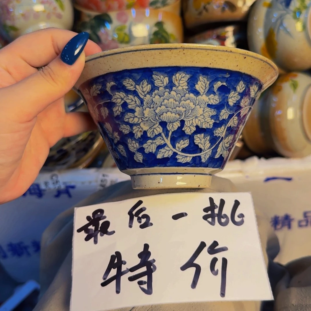 瓷片景德镇源头厂家