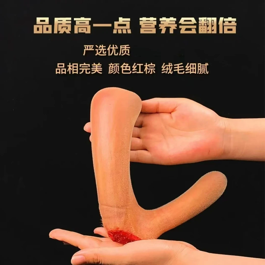 双阳鹿乡新鲜鹿茸 泡酒煲汤直播间选购一物一拍