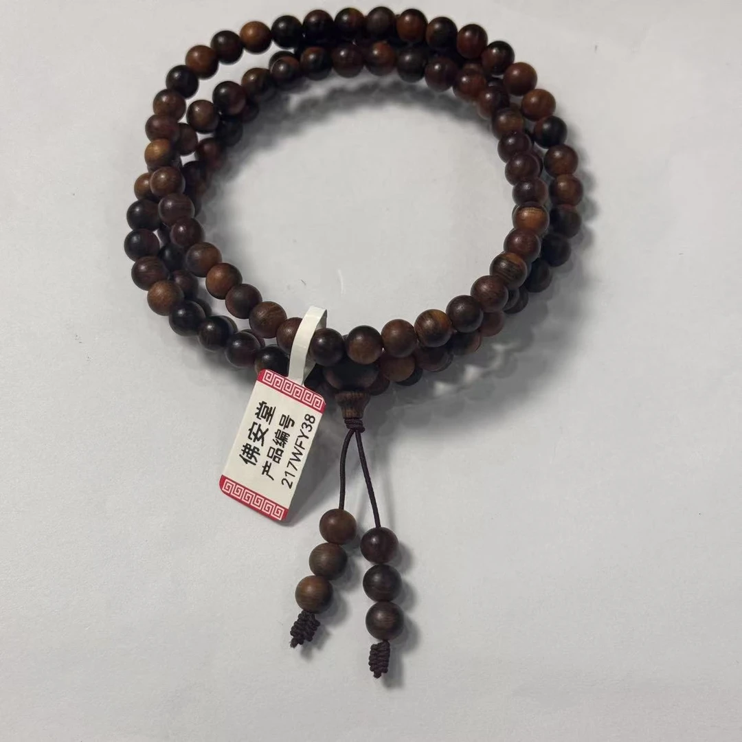 【佛安堂】手串多圈 编号：217WFY33