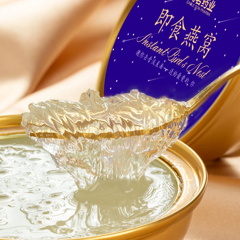 传统鲜炖即食燕窝低糖滋养燕窝孕妇孕妈妈成年女性送长辈佳节送礼