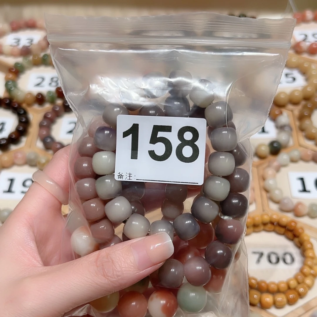 【闪购商品】吊坠菩提根/象牙果逸***?
