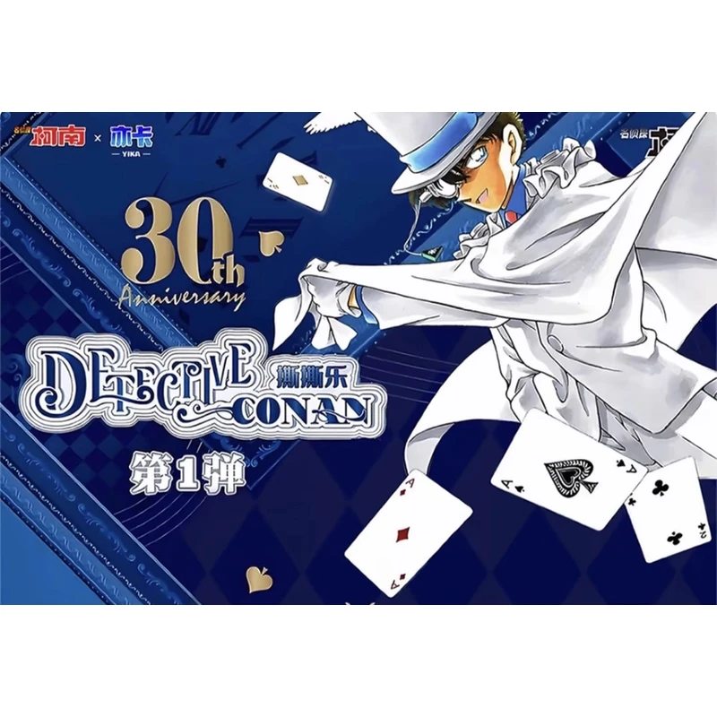 【亦卡】名侦探柯南 撕撕乐  拍立得盲盒默认代拆