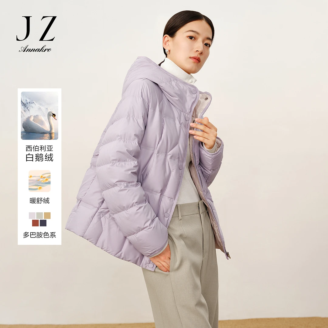 【羊羊专属】玖姿·安娜蔻KWFD03339鹅绒火山岩短羽绒外套女冬
