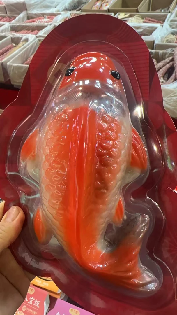 年年有余八宝饭