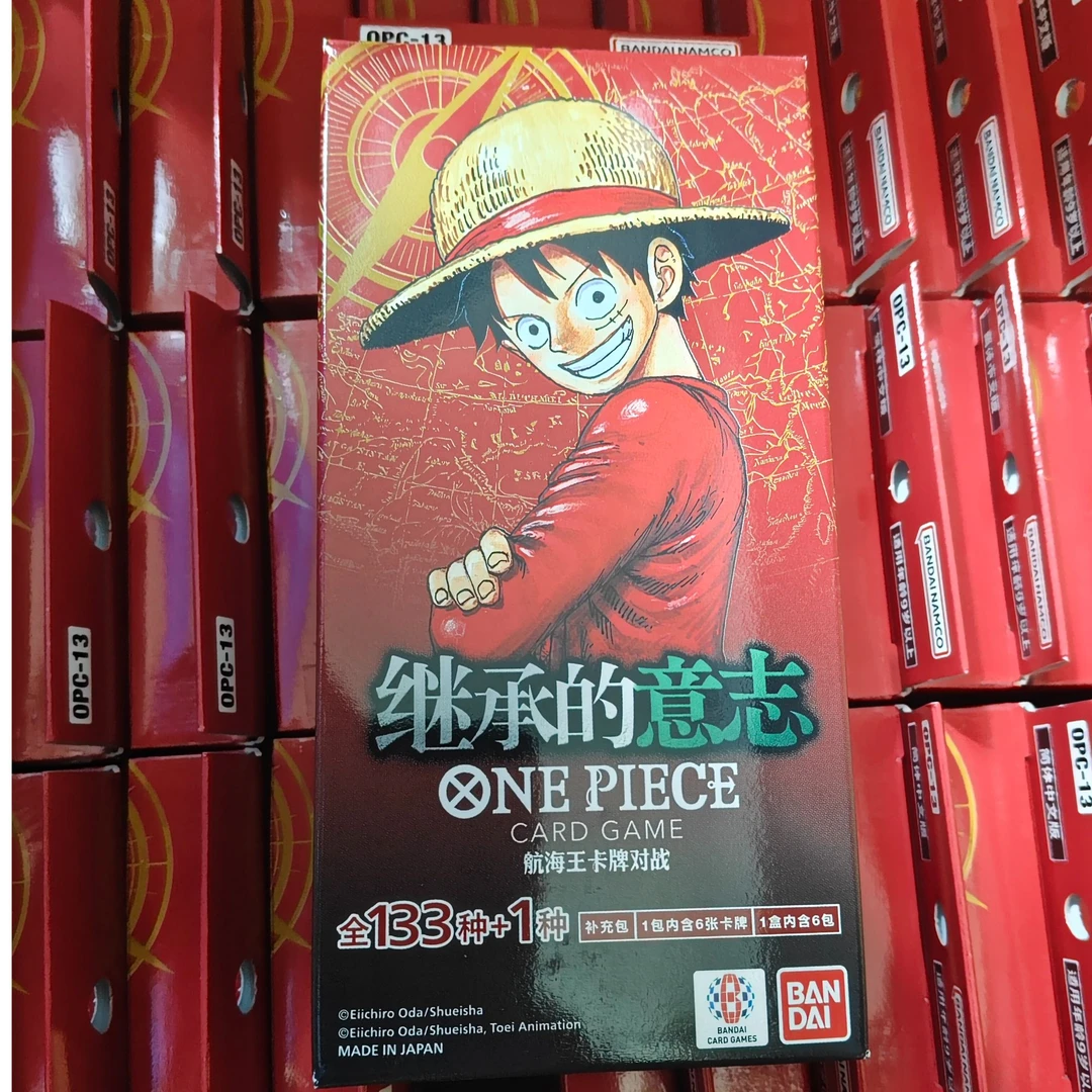 简中代拆盒）OPCG海贼王TCG航海王卡牌op13商超包盲盒
