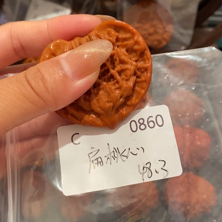 文玩核桃把件精品桃心48.3