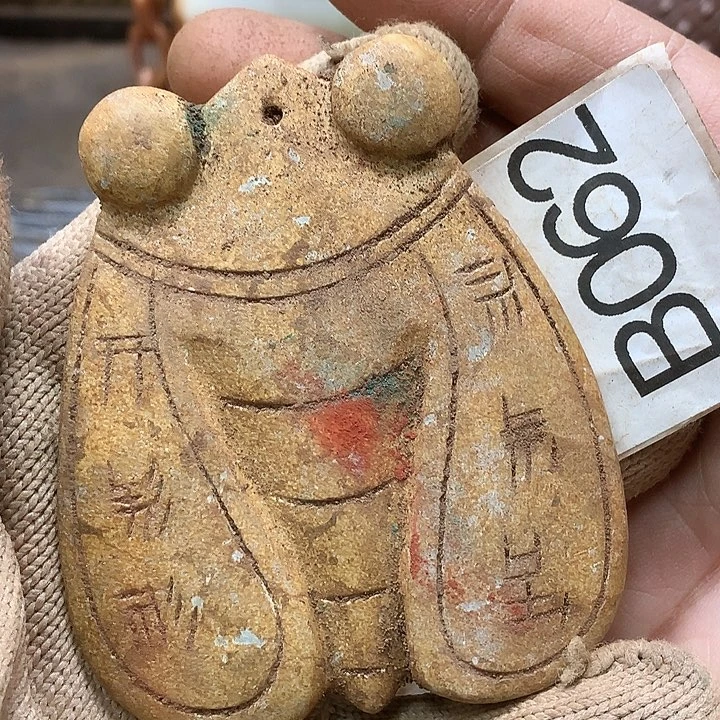 未镶嵌和田玉挂件