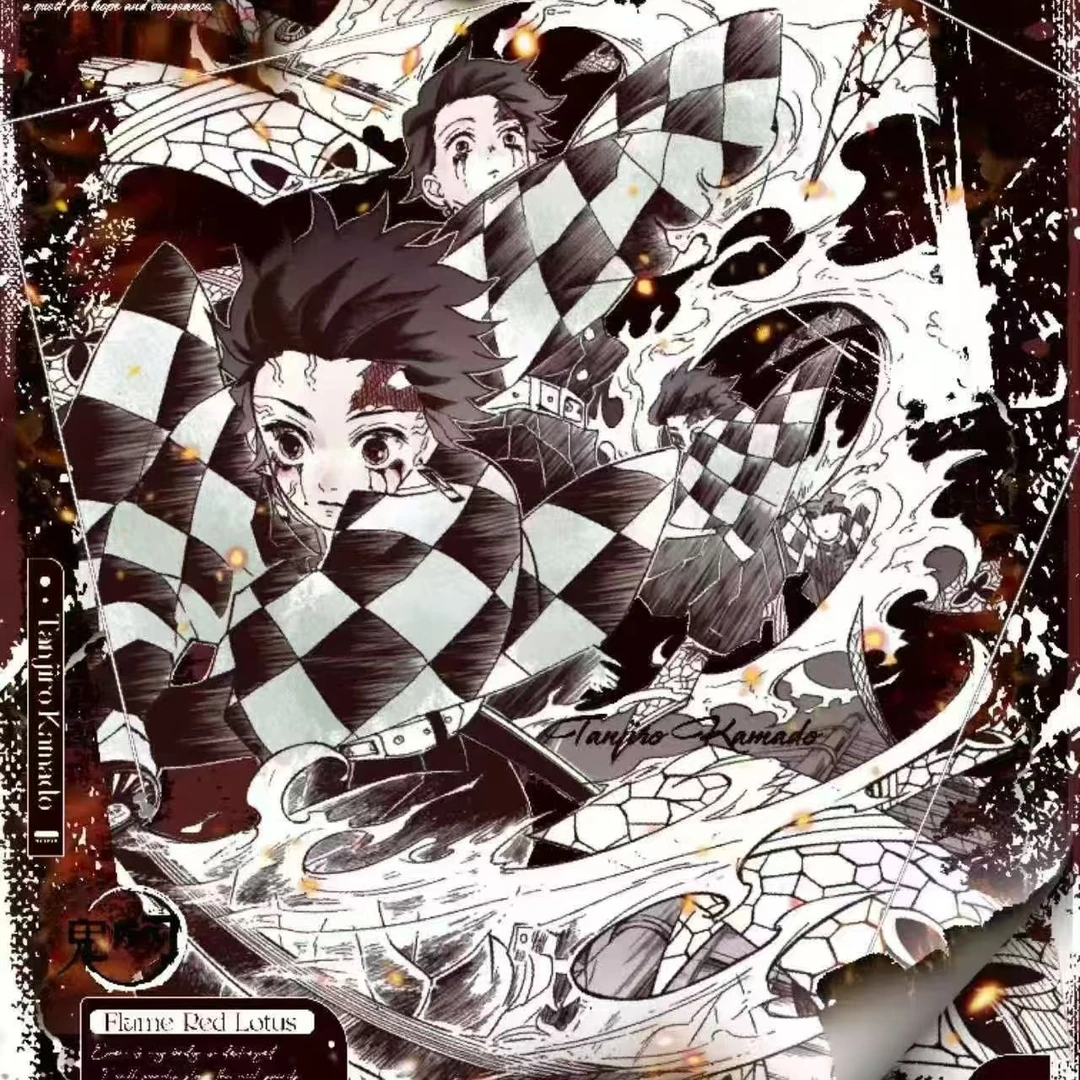 【麦好杯垫】鬼灭之刃麦好文创云石杯垫第二弹盲盒（代拆）