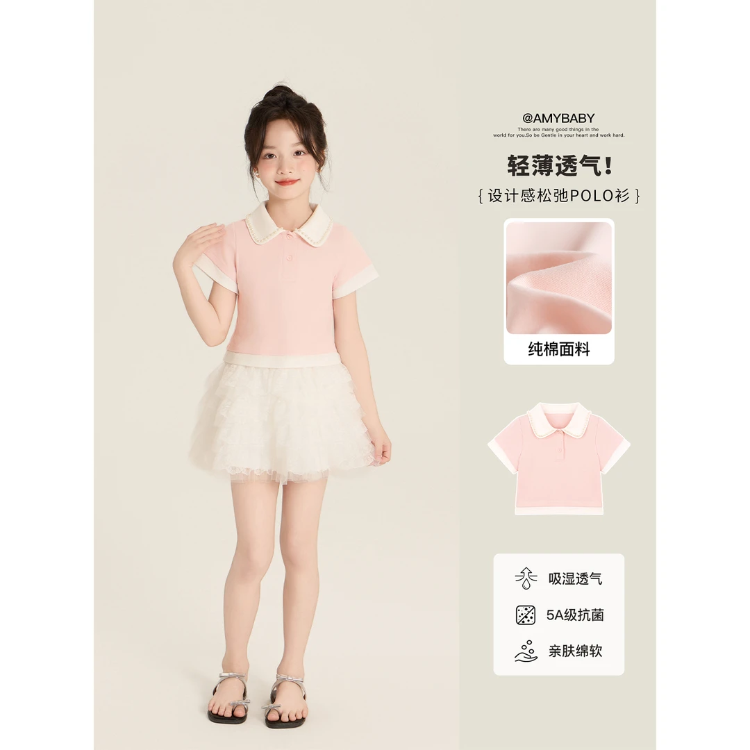 Amybaby女童上衣夏季2025新款法式轻薄透气复古娃娃领Polo衫