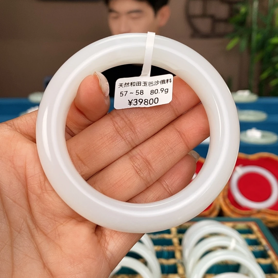 未镶嵌手镯和田玉2130