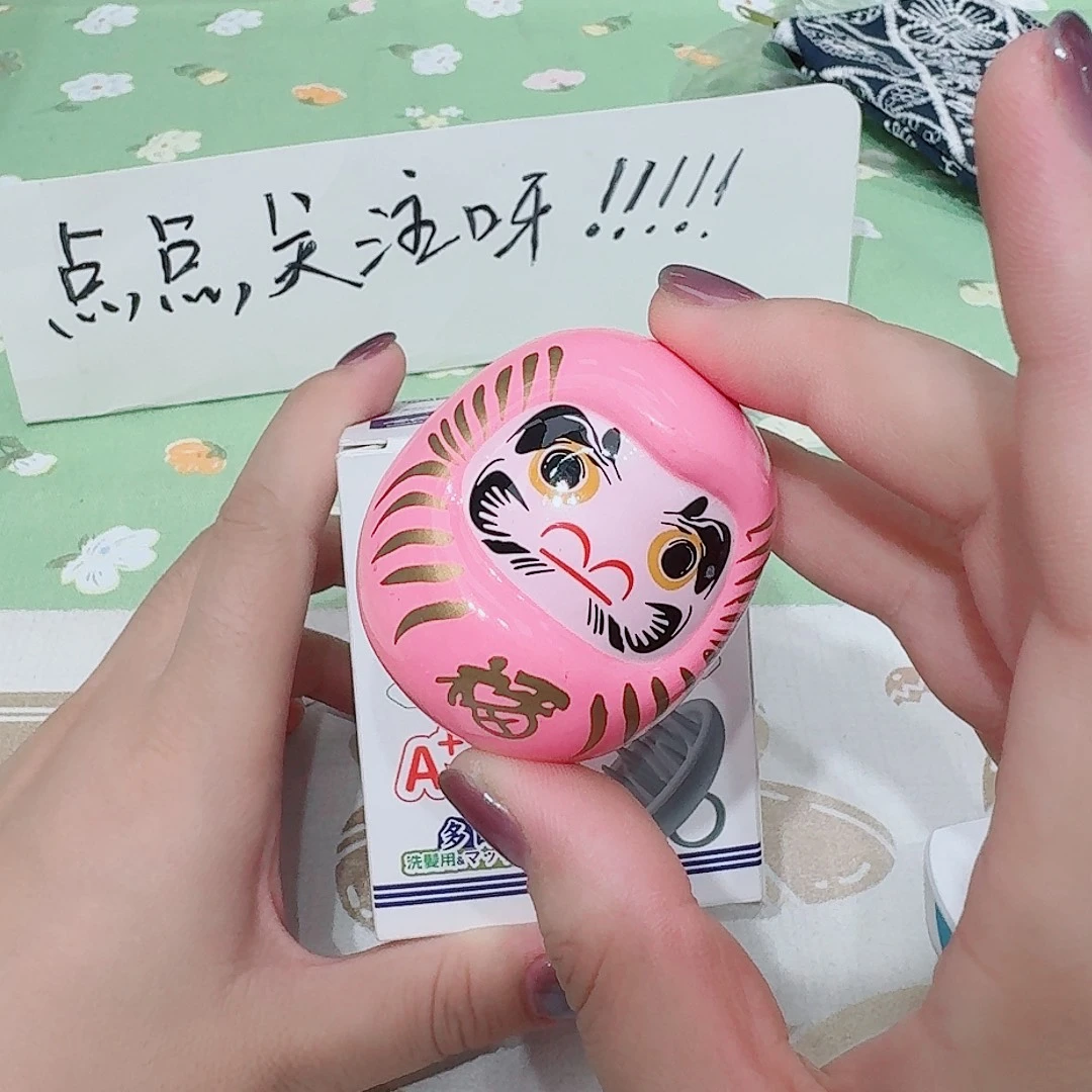 如图所示 @@974828