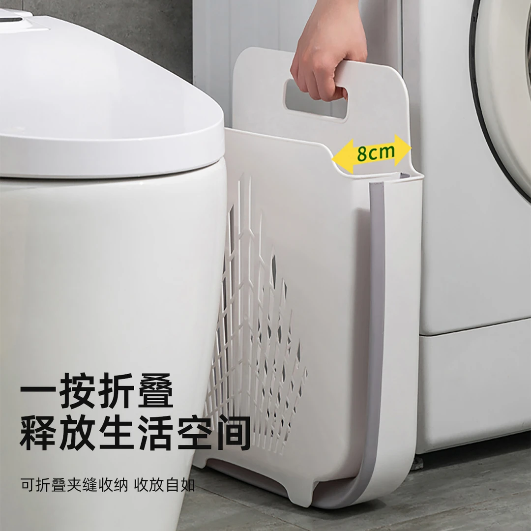 禧天龙家用卫生间大容量浴室可折叠特大号壁挂式免打孔H-9320
