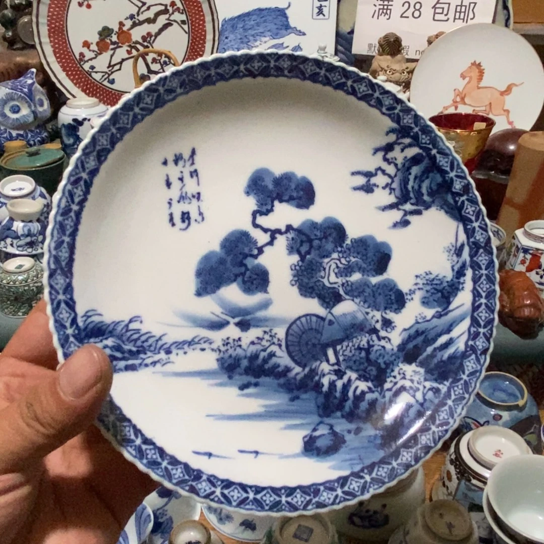 舶来瓷器满28包邮当日凑单