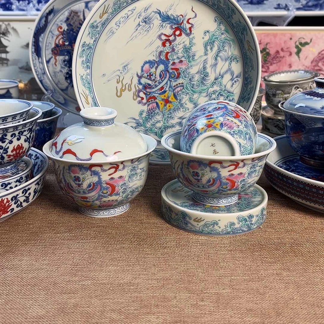 哈哈哈啊哈哈哎嗨哎杯子