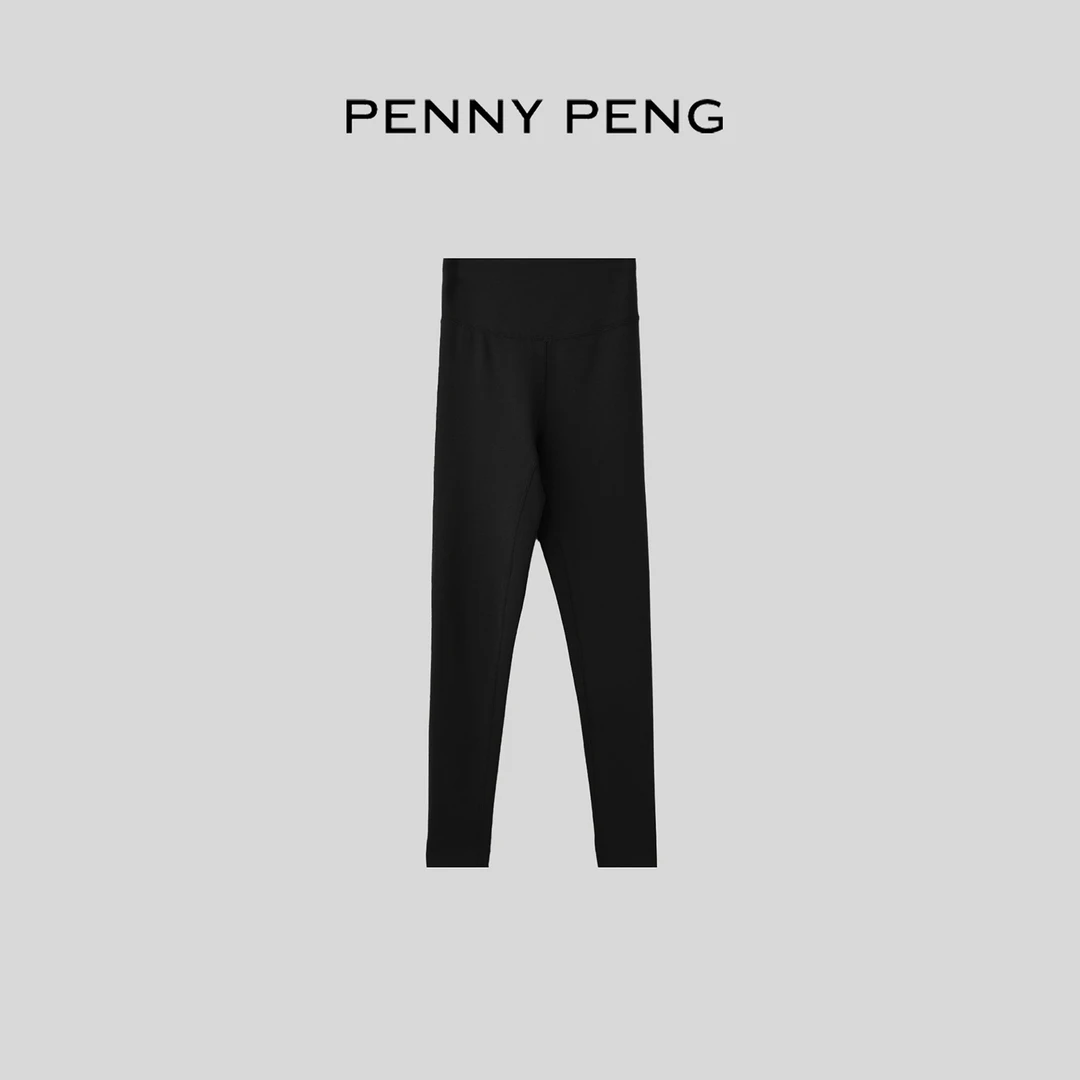 PENNYPENG 咖啡碳裤袜 百搭纯色加厚紧身显瘦外穿弹力保暖打底裤