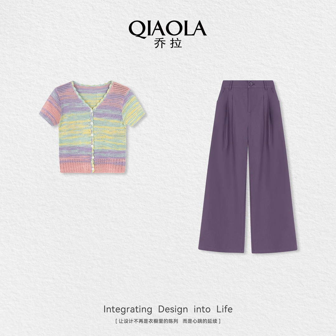 QIAOLA/乔拉【缤纷市集】夏季新款上衣直筒裤设计感时尚套装预售