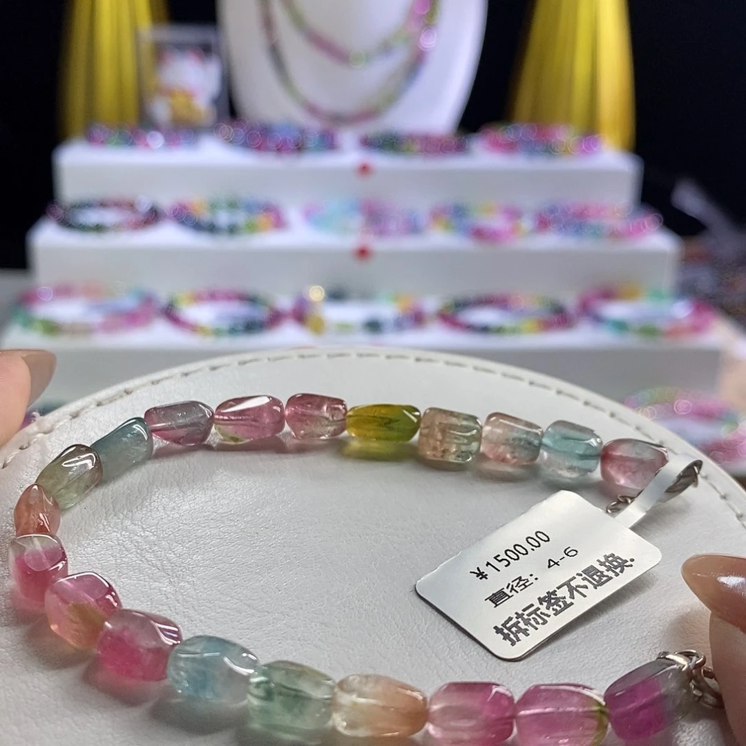 未镶嵌手链碧玺西瓜糖豆