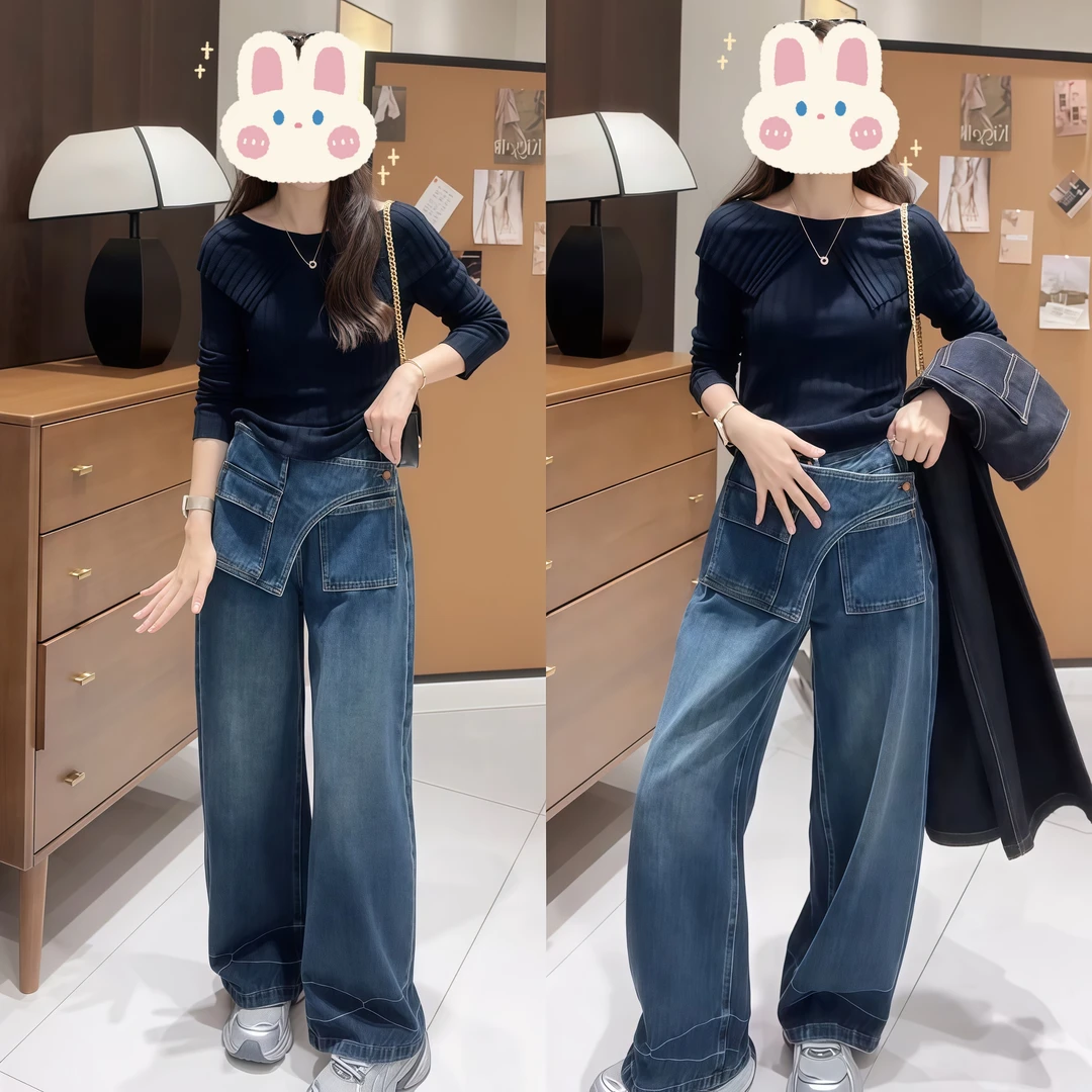 针织衫早秋法式翻领长袖上衣+早秋美式假两件拼接牛仔裤BB50262