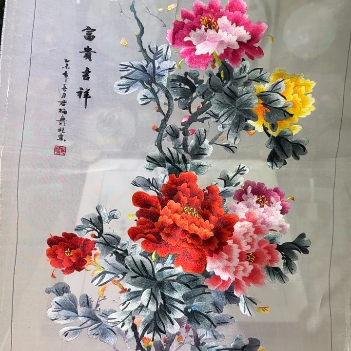 刺绣刺绣工艺精湛独特设计
