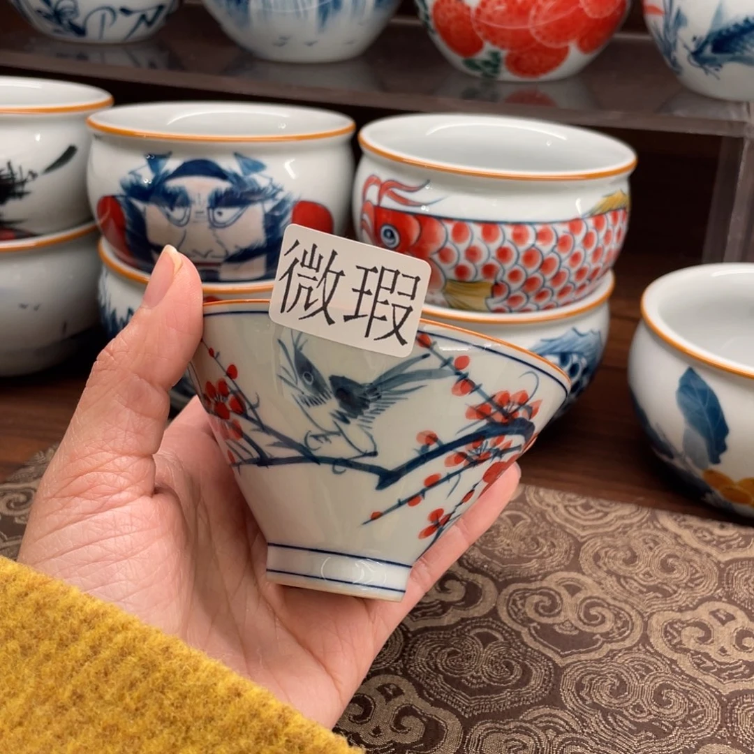 微瑕纯手绘釉下彩