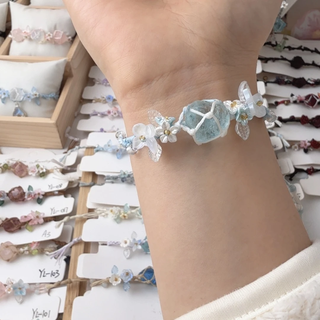 布艺非金属036闪拍